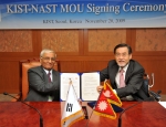 좌측부터 NAST Hom Nath Bhattarai 부총재, KIST 한홍택 원장