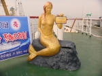 제주-인천 오가는 여객선에 인어모습의 우체통 등장
