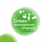 기업의 차세대 성장동력, 저탄소 녹색경영 프로그램 호평