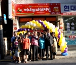 치킨 창업, 소비 패턴을 읽어야 성공한다…티바두마리치킨 11월 현재 250개 매장 오픈