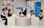 'ditto TV쇼' 코너중 하나인 '5인 5색'에 출연한 5명의 전문가들이 상품에 대한 객관적인 정보전달로 시청자들의 '공감'