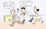바쁠수록 치아를 튼튼하게