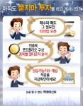 매매신호