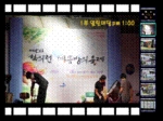 사고미커뮤니케이션즈, ‘포토 슬라이드쇼 제작 서비스’ 실시