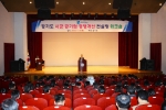 지난 19일(목) 안산시시설관리공단에서는 경기도 시군 공기업 경영개선 컨설팅 워크숍이 개최되었다.
