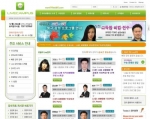 라이브캠퍼스, 12월 정기 토익시험대비 무료특강 실시