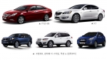 “신모델 출시로 대박난 2009년”…카즈, 2009년 자동차시장 이슈 분석