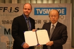 한국농림수산정보센터- TV5MONDE, 업무협약(MOU) 체결