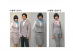경기도의료원 사무직