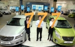 ‘GM DAEWOO 스타일 777 캠페인’ 1차 신청에 46만명 이상 몰려