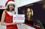 LG전자 MC사업본부가 연말을 맞아 따뜻한 마음을 전하는 메신저로 나섰다.12월 한달간 '나의 히어로' 홈페이지를 개설, 참여자들이 선정한 올해 히어로에게 이색 