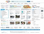 지식정보자원 유통시스템 화면