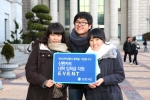 신한카드, 예비 대학생 대상 입학금 지원 이벤트