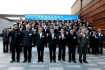 산은금융그룹, 2010년도 사업계획 수립을 위한 그룹확대간부회의 개최