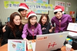 KT IT서포터즈, 강동외국인근로자센터 다문화 여성들과 달력만들기 이벤트