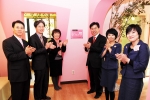 12월 4일, 메리케이코리아(대표이사 노재홍)는 어린이재단(대표이사 김석산)과 함께 연말을 맞아 광주특별시에 <핑크 드림 도서관 7, 8호점>을 개관했다고 밝혔다.