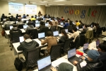 '2009 대한민국 검색대회' 오프라인 결선 모습