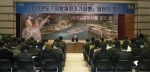 포항시 2010년에도 조기집행 지속 추진, 지역경제 활성화에 기여