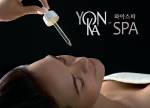 와이스파, 겨울철 피부탄력 업그레이드 프로그램 실시