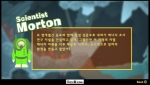 유체시뮬레이션 X 슈팅게임‘PixelJunk™ Shooter’한글화 PS3™용 다운로드 게임으로 12월 25일 발매