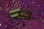 하이닉스반도체가 세계 최초로 40나노급 공정을 적용한 2기가비트(Gb) 그래픽 DDR5(이하 GDDR5) 제품