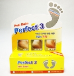 뉴로넥스 연구팀이 개발한 각질제거제 퍼펙트3