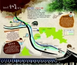 전주시, 풍경이 있는 웰빙 도보여행 ‘둘레길(숨 길)’ 조성