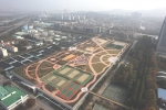 탄천물재생센터 전경