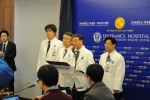왼쪽부터 금기창 홍보실장, 이철세 브란스병원장, 박창일 연세의료원장, 박무석 호흡기내과 교수