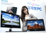 삼성전자, 초슬림 디자인 매직스테이션 일체형 PC 출시