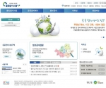 클린업시스템 홈페이지