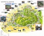 남산주변 주요 문화시설 위치도