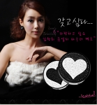 롯데아이몰, 김원희 쥬얼리 색조 메이크업 상품 론칭