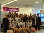팸투어 진행 중 단체사진