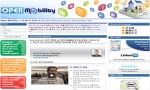 Open Mobility
