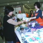 2007년 세종대학교 나눔장터