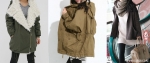 카키 박시 점퍼나 롱니트 가디건은 공효진 룩 필수 아이템