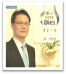 리포젠 빈현우 대표이사