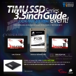 티뮤, G.SKILL 팔콘 SSD·커세어 SSD 고객 3.5“변환 가이드 증정이벤트 실시