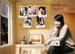 천연 곡물 화장품 클렌시아,  2010년 광고 및 프로모션 계획 발표