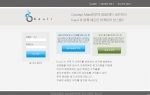 카우리 홈페이지 이미지