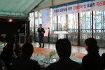 씨엔제이코리아, ‘삼성생명 경영 재무관리 세미나’에서 이벤트 행사 진행