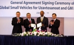 GM과 우즈아프토사노아트(우즈베키스탄 정부 산하 자동차 제조 그룹)는 11일 소공동 롯데호텔에서 글로벌 소형차 생산 양해 각서를 체결했다. 이날 체결식에는 마이크 아카몬(Mike 