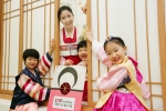 LG하우시스가 정월대보름(28일)을 앞두고 한지를 활용해 전통 디자인과 통기성 등 기능성을 향상시킨 '전통한지창'을 출시했다. LG하우시스는 24일 청계광장에서 