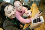 KT, 신개념 기업용 FMC 통화 서비스 ‘kt 아이콜(icall)’ 선보여