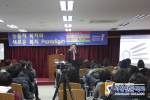 서강전문학교-서울시복지재단, 산학협약 체결