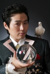 마술사 함현진