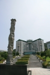 부산 남구 용당동 동명대학교 전경