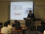 박영만 마케팅홍보연구소장 강의 모습