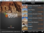 “스마트폰으로 이집트 관광지 입장료 확인하세요”